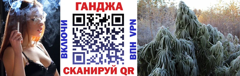 Купить закладку Алатырь ГАШИШ Мефедрон