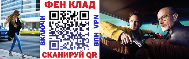 Amphetamine 98%  купить  сайты  Алатырь 