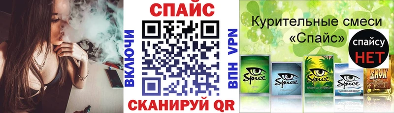 БУТИРАТ оксана  закладка  Алатырь 