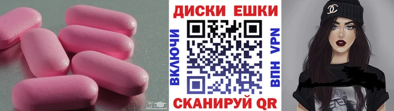 Экстази Philipp Plein Алатырь