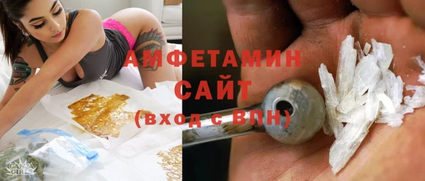 jwh Абаза