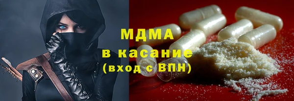 дживик Абинск