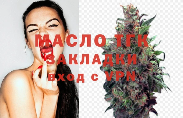 jwh Абаза
