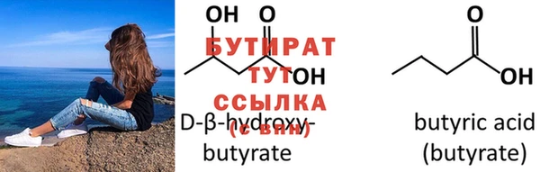 jwh Абаза