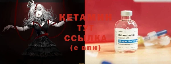 jwh Абаза