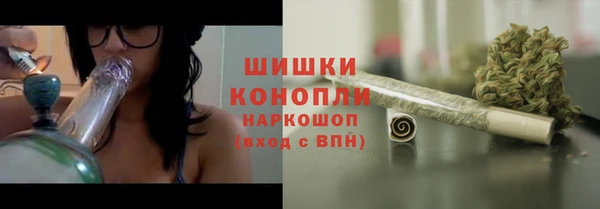 jwh Абаза