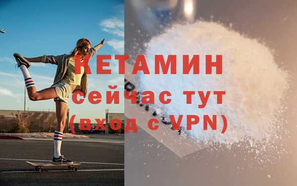 первитин Пересвет