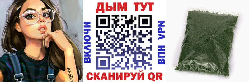 Шишки марихуана VHQ  Алатырь 